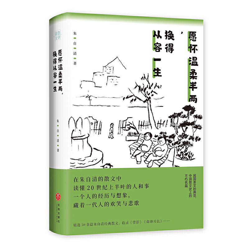 Ը�ќ����ɣ��Q�Ï���һ������������塶��Ӱ��������Ӱ����ػ��ӡ�����ƪ����ҕ�����x�ߡ��x�x��