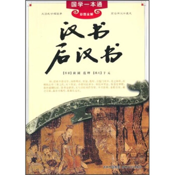 ���Wһ��ͨ���h������h��