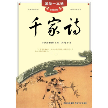 ��(gu��)�W(xu��)һ��ͨ��ǧ��Ԋ(sh��)