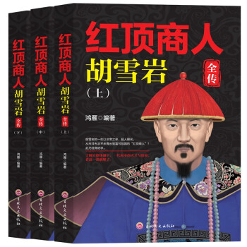 �t����˺�ѩ�r��ȫ3��(c��)������������