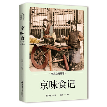 �ϱ�������˼����ζʳӛ