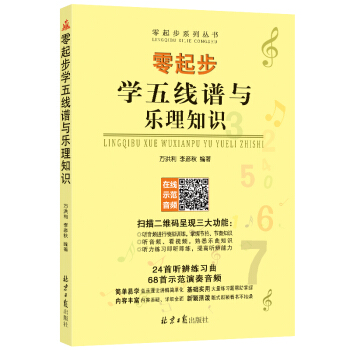 ���𲽌W(xu��)�往�V�c����֪�R