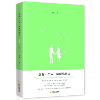 ����һ��������ů���h��(14���P�ڕr�����ª�����Đ������)