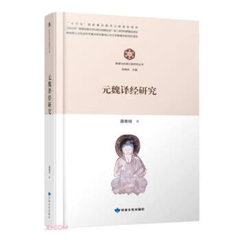 Ԫκ�g��(j��ng)�о�/�ػ��c�z�I֮·�о�����