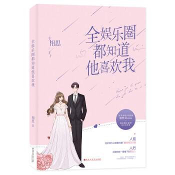 ȫ�ʘ�Ȧ��֪����ϲ�g��