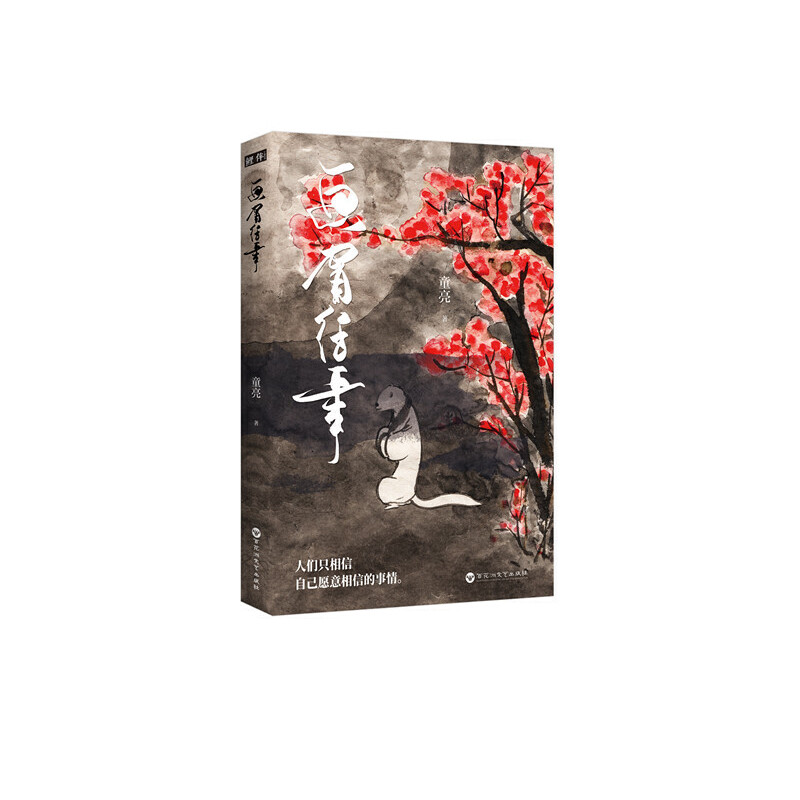 ��(hu��)ü����