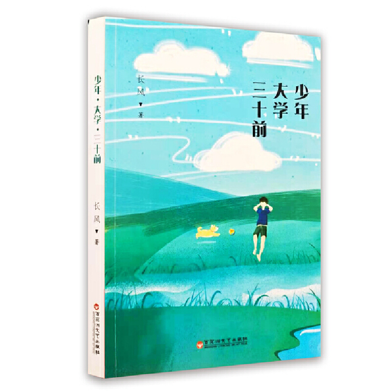 ����.��W(xu��).��ʮ��