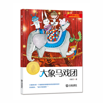 ����Lԭ��(chu��ng)���냺ͯ�ČW(xu��)��(y��u)����Ʒ�������R��F(tu��n)