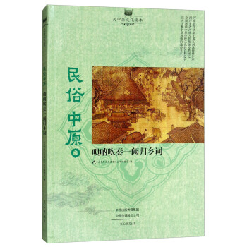 ������ԭ����ȴ���һ頚w�l(xi��ng)�~