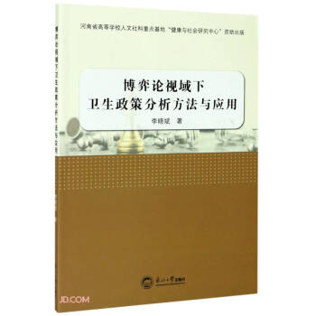 ����Փҕ�����l(w��i)�����߷��������c����