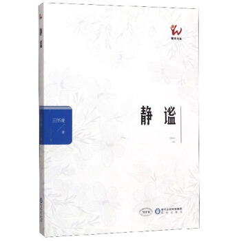 �o�k��MPR��/�(y��ng)���Ď�(k��)