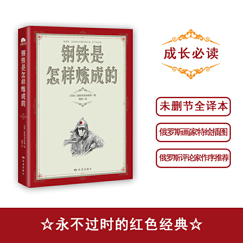 ��F�����ӟ��ɵ�