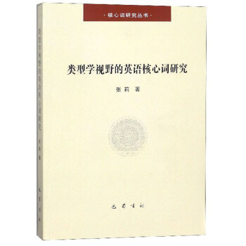 ��͌WҕҰ��Ӣ�Z�����~�о�