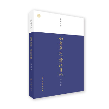 ��~�ą� �翴�ݻ����x������