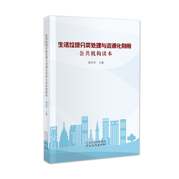 �����������̎���c�YԴ�����ù����C��(g��u)�x��