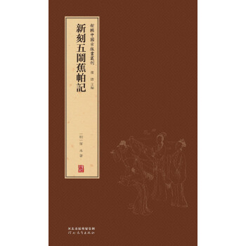 ��݋�Ї��Ű残�������¿����[����ӛ