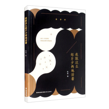 �Ҿ��@ô�̽��كɵػ���