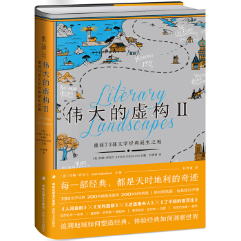 �����̓��(g��u) ���ػ�73 ���ČW(xu��)��(j��ng)���Q��֮�أ��������յĳ����N�ݕ��β��˪��u������xָ�ϣ�