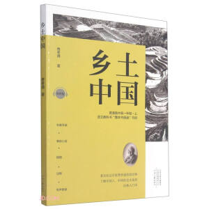 �l(xi��ng)���Ї�(��ͨ���и�1������)