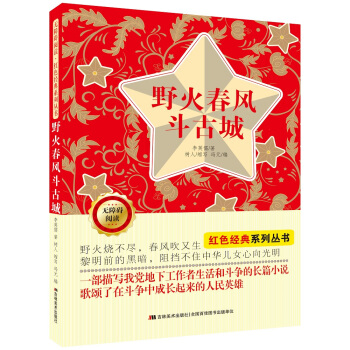 �o�ϵK��x�tɫ��(j��ng)��ϵ�Ѕ�����Ұ���L(f��ng)���ų�