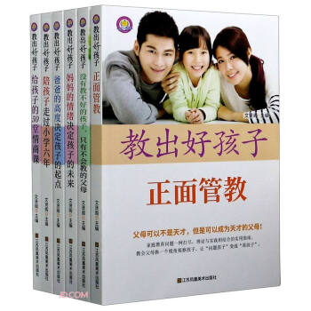 �̳��ú���(��6��)