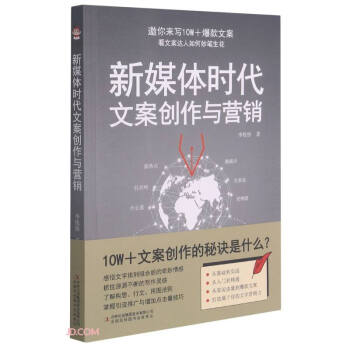 ��ý�w�r(sh��)���İ���(chu��ng)���c�I(y��ng)�N(xi��o)