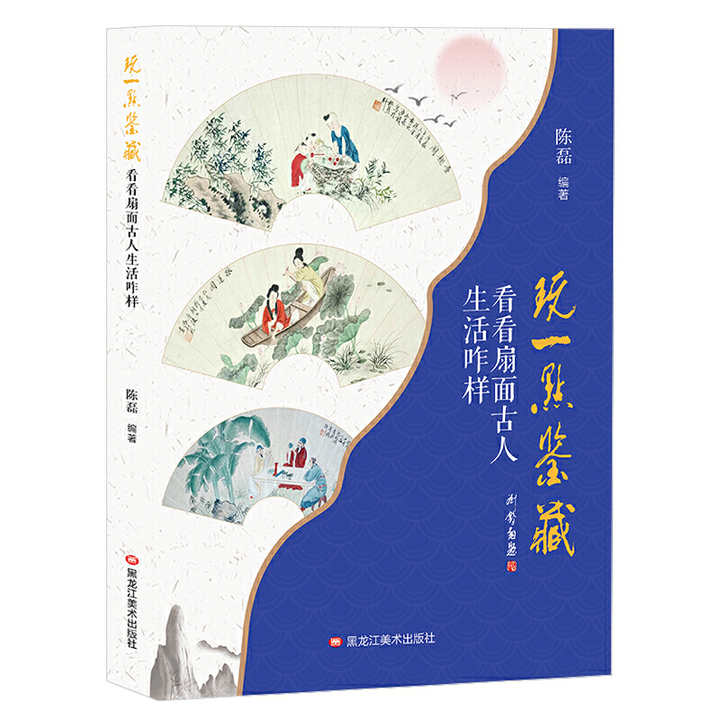 ��һ�c�b�� : ���������������զ��