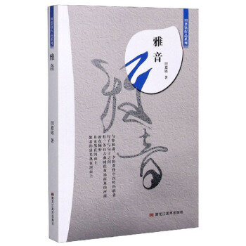 ����/������Ʒϵ��