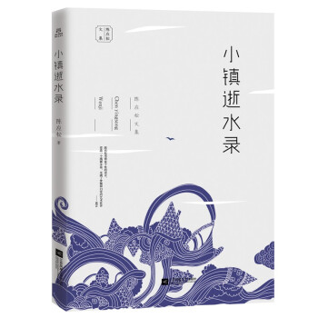 С�(zh��n)��ˮ�