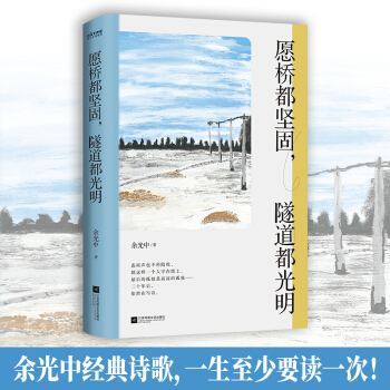 Ը�򶼈�(ji��n)�̣������������������Ԋ�辫�x����