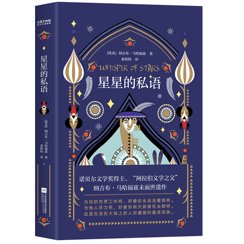 ���ǵ�˽�Z��ؔ(c��i)�����]���������ČW(xu��)֮�����F�z����