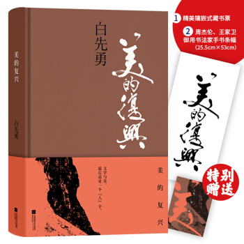 ���ď�(f��)�d��������ȫ���Ļ��S�P�����A���������һ�����Ļ����á���