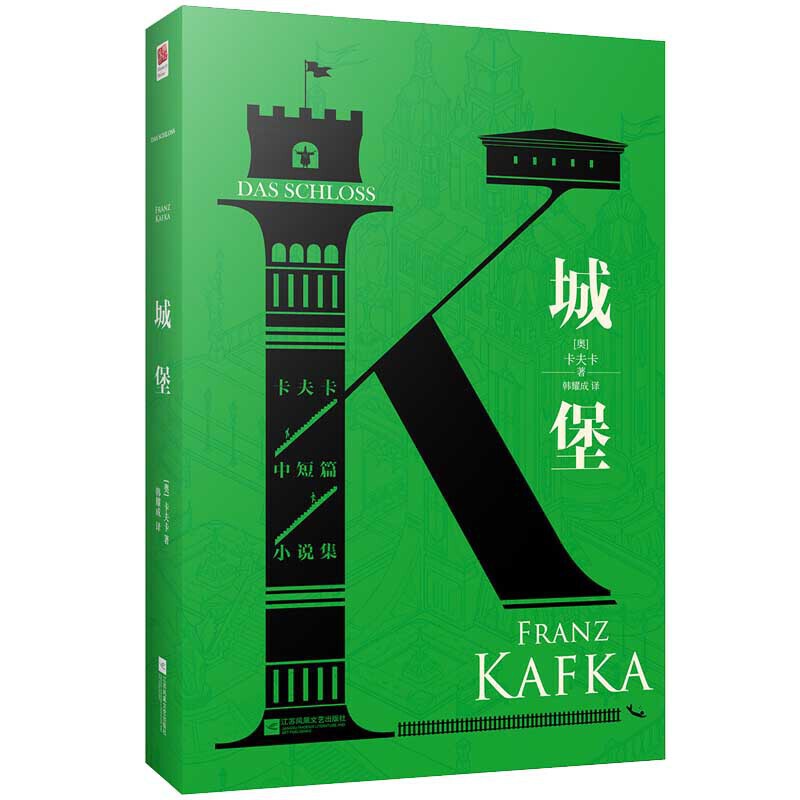 �Ǳ����������F(xi��n)�����x�ČW(xu��)�������(q��)���򿨵ĉ��S֮�����ȡ�׃��ӛ�������С�߀������F(xi��n)���˵�Ӣ�����x�����ǹ����ӵأ������c����