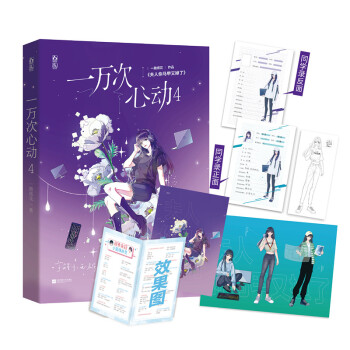 һ�f���Ą�4