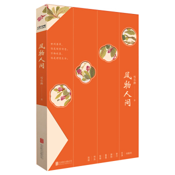 ѩС�U���L(f��ng)�����g