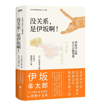 �](m��i)�P(gu��n)ϵ�����������������̫��3652���S�P��