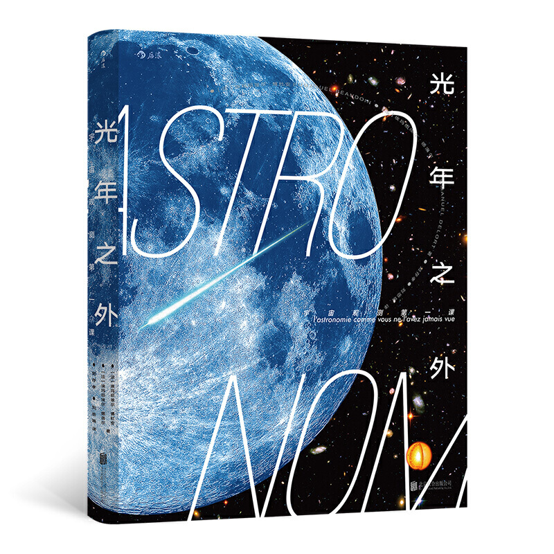 ����֮�⣺�����^�y(c��)��һ�n