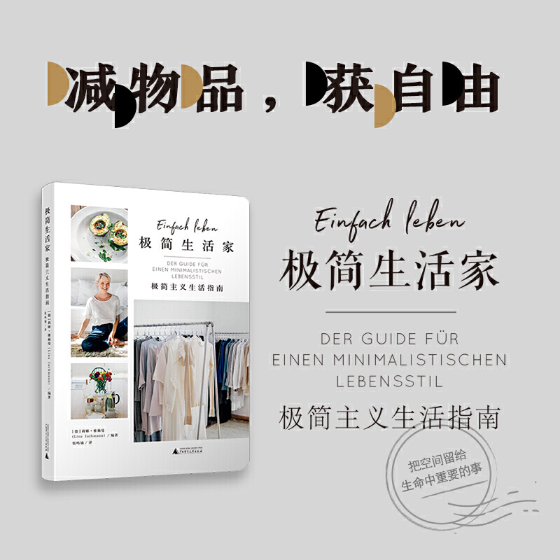 �O��(ji��n)����ң��O��(ji��n)���x����ָ��