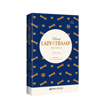 [��ʿ��Ӣ��ԭ��]С���c���˝h Lady and the Tramp��ٛӢ�����l����ӕ��������~