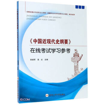 �Ї����F(xi��n)��ʷ�VҪ�ھ���ԇ�W������