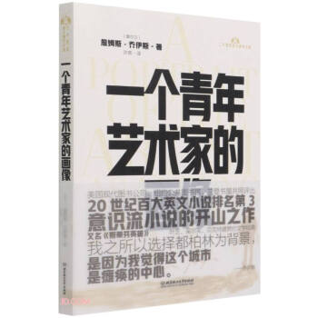 һ������ˇ�g(sh��)�ҵĮ���/��ʮ���o(j��)�ٴ�Ӣ��С�f