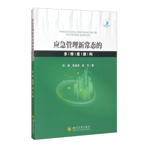 ��(y��ng)�������³��B(t��i)�Ķ�S�Ƚ���(g��u)