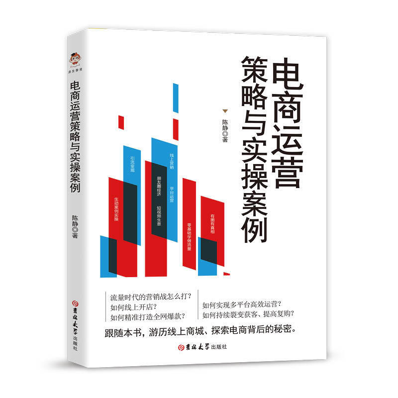 ����\(y��n)�I(y��ng)�����c��(sh��)�ٰ���