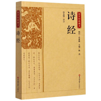 Ԋ(sh��)��(j��ng)/��(gu��)�W(xu��)��(j��ng)��ؕ�