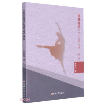 �����\�ӿƌW��(chu��ng)���c�ƏV�о�