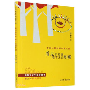 ��Ҋ�Ĺ��� ����Ҋ����� ������ԭ��(chu��ng)ɢ�ļ�