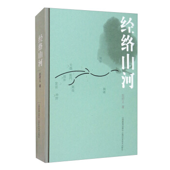 ��(j��ng)�j(lu��)ɽ�ӡ�������������t(y��)����