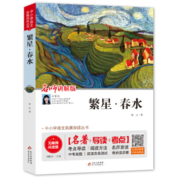 ���ǡ���ˮ �o�ϵK��x+�п����} ���ϰ��S�C(j��)�l(f��)؛