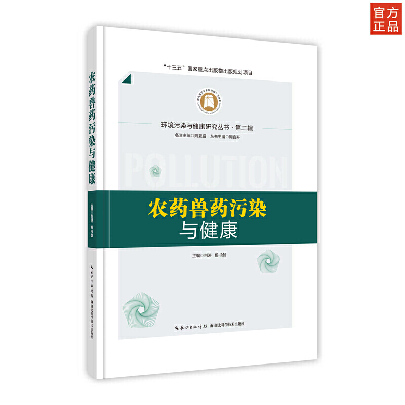 �r(n��ng)ˎ�Fˎ��Ⱦ�c����