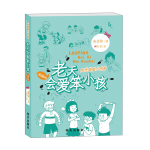 �����(hu��)�۱�С��/�(y��ng)����С�������宋�棩